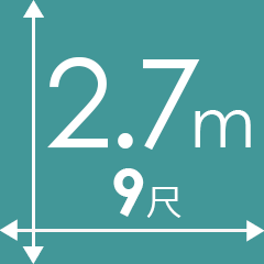 C[bR V[gt A-1^(2݂胊Ot^Cv) 270cm9