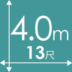 C[bR V[gt A-2^(4݂AC^Cv) 400cm13