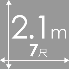 C[bR A-2^(2݂胊Ot^Cv) 210cm7