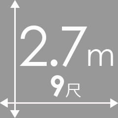 C[bR A-1^(2݂胊Ot^Cv) 270cm9