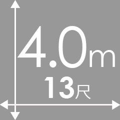 C[bR A-2^(2݂胊Ot^Cv) 400cm13