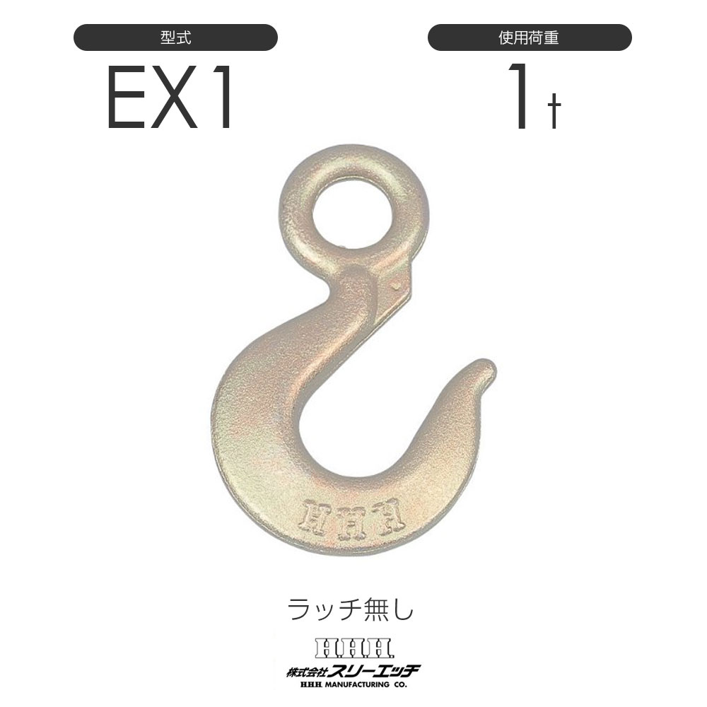 3H X[Gb` ACtbN b`Ȃ EX1t