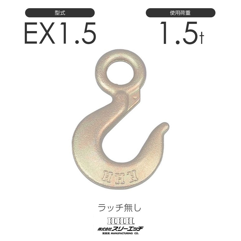 3H X[Gb` ACtbN b`Ȃ EX1.5t
