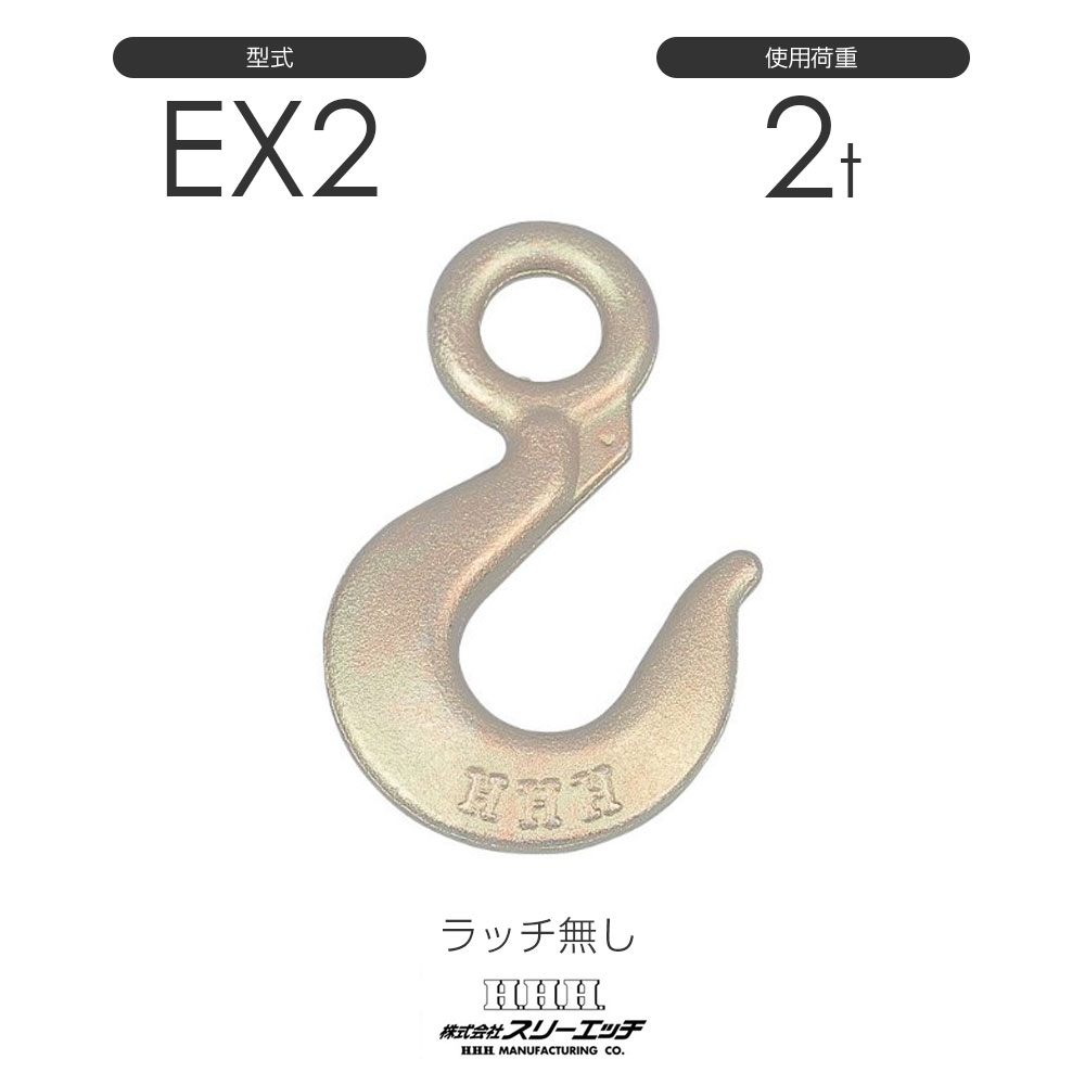 3H X[Gb` ACtbN b`Ȃ EX2t