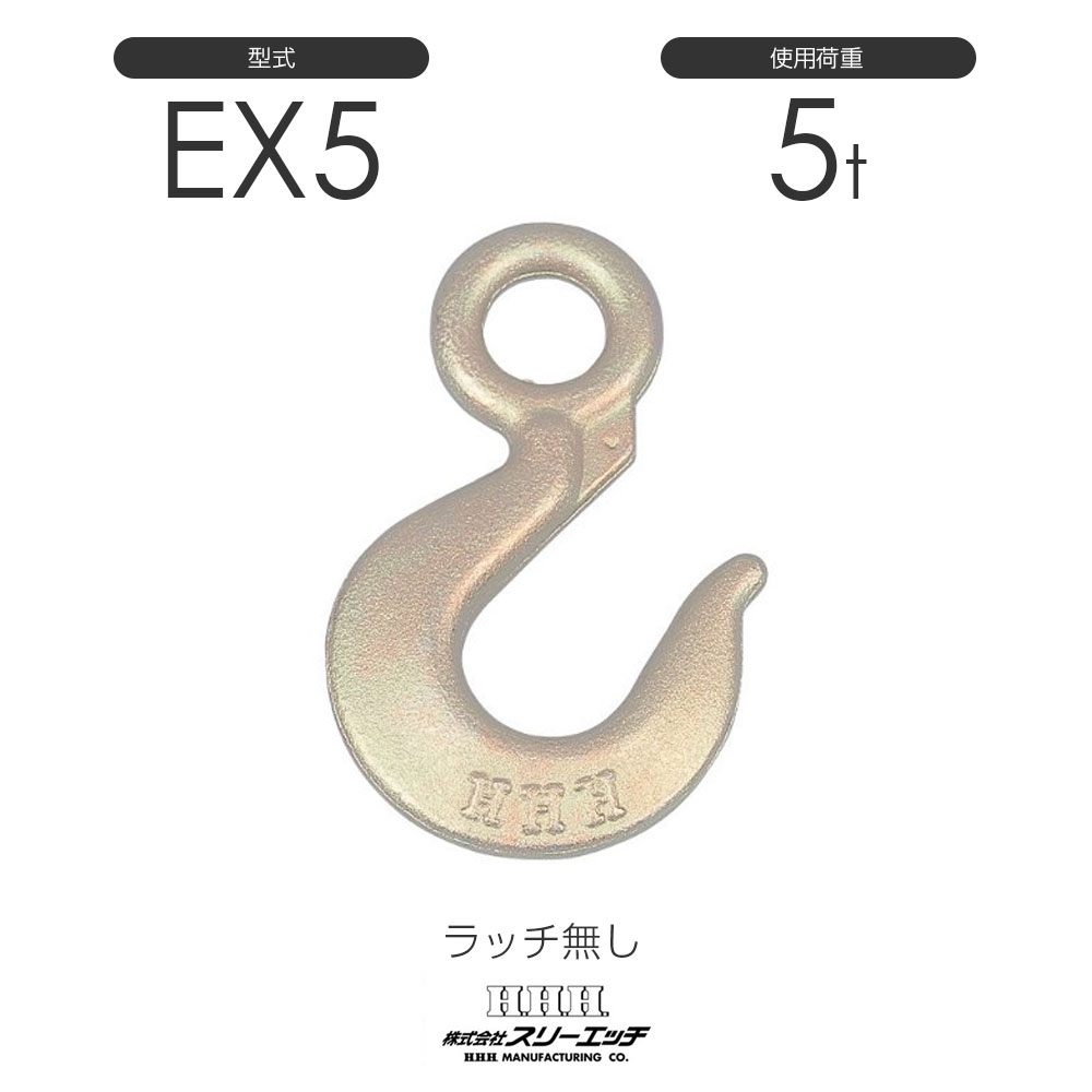 3H X[Gb` ACtbN b`Ȃ EX5t