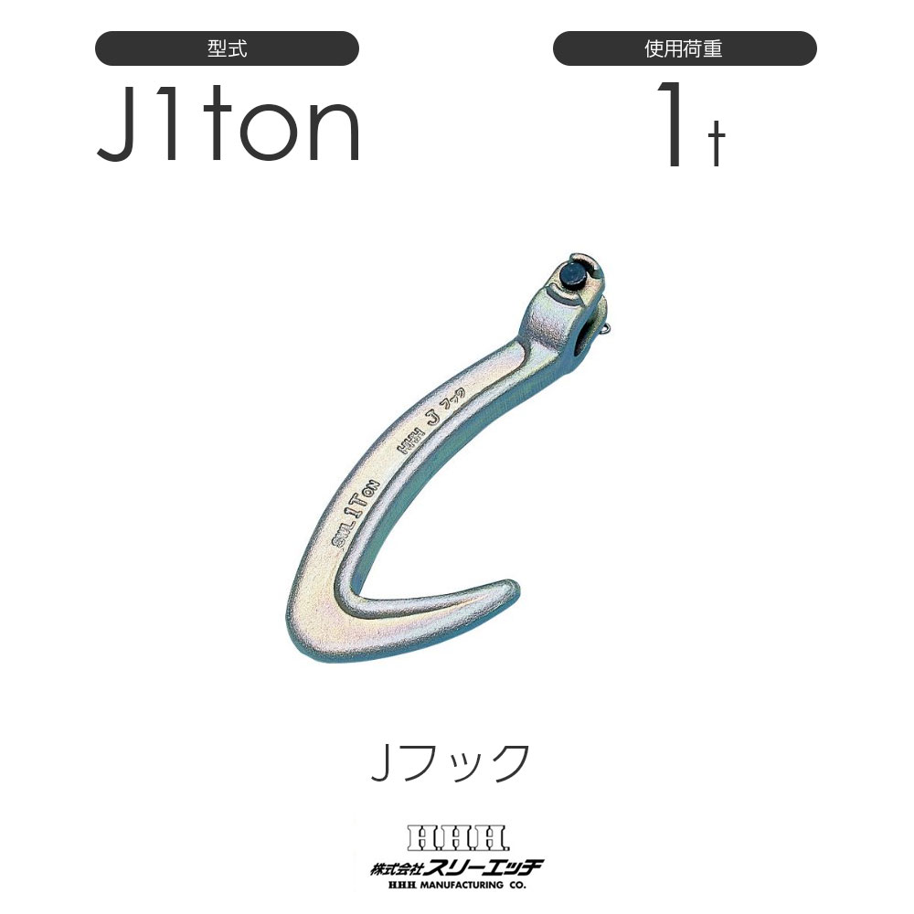 3H X[Gb` JtbN J1ton