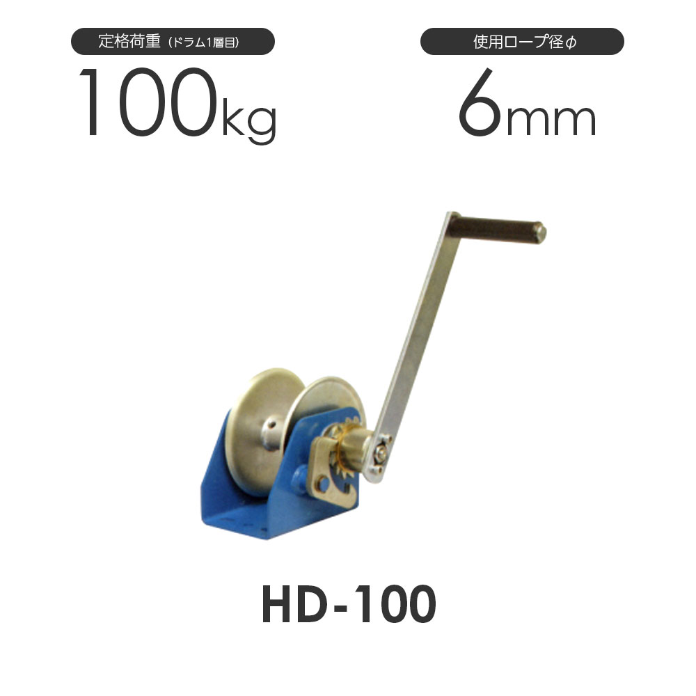 xm쏊 nfBEC` HD-100 i׏d100kg