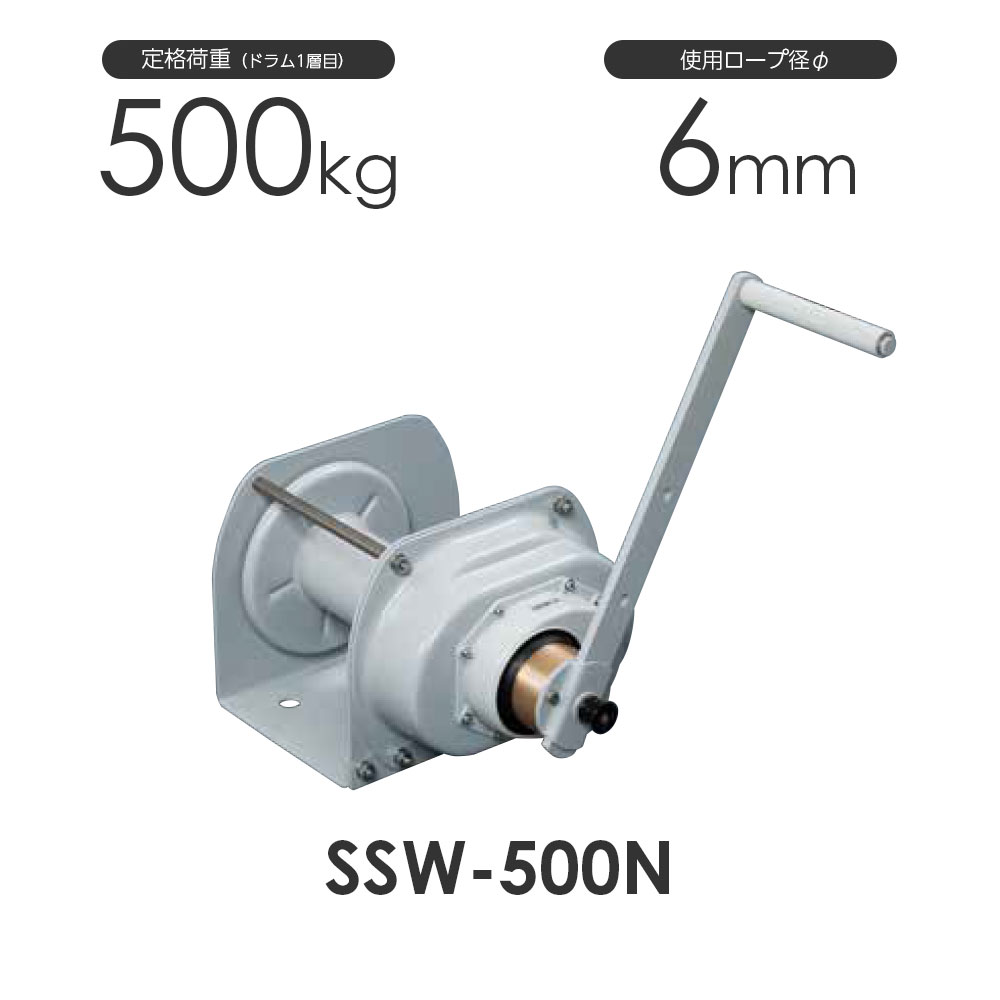 xm쏊 |[^uEC` SSW-500N i׏d500kg XeXEC`
