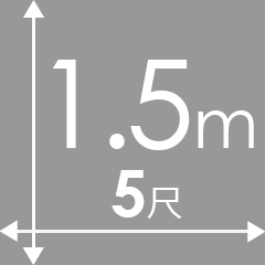 C[bR A-2^(2݂胊Ot^Cv) 150cm5