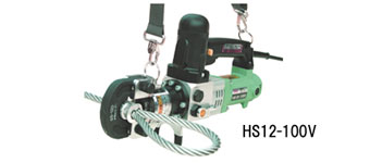 アーム産業 HS12-100V HS12100V 圧着工具 アームスエージャー 電動油圧