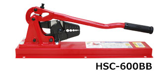 アーム産業 HSC-600BB HSC600BB 圧着工具 アームスエージャー アームス 