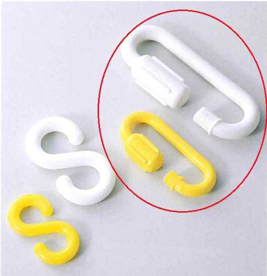 【ひめじや】【チェーン】プラスチックチェーン リングキャッチ 黄 6mm PCK-6 プラチェーン
