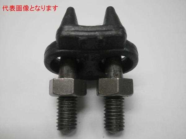 【UTK】鍛造製 ワイヤークリップ 生地 黒 F14 使用ワイヤー径 14mm 10個セット