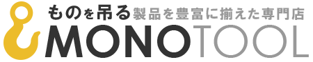 モノツール本店 Logo