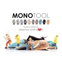 モノツールオリジナル手袋