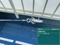 片シンブル+ステンレスフック・片カット